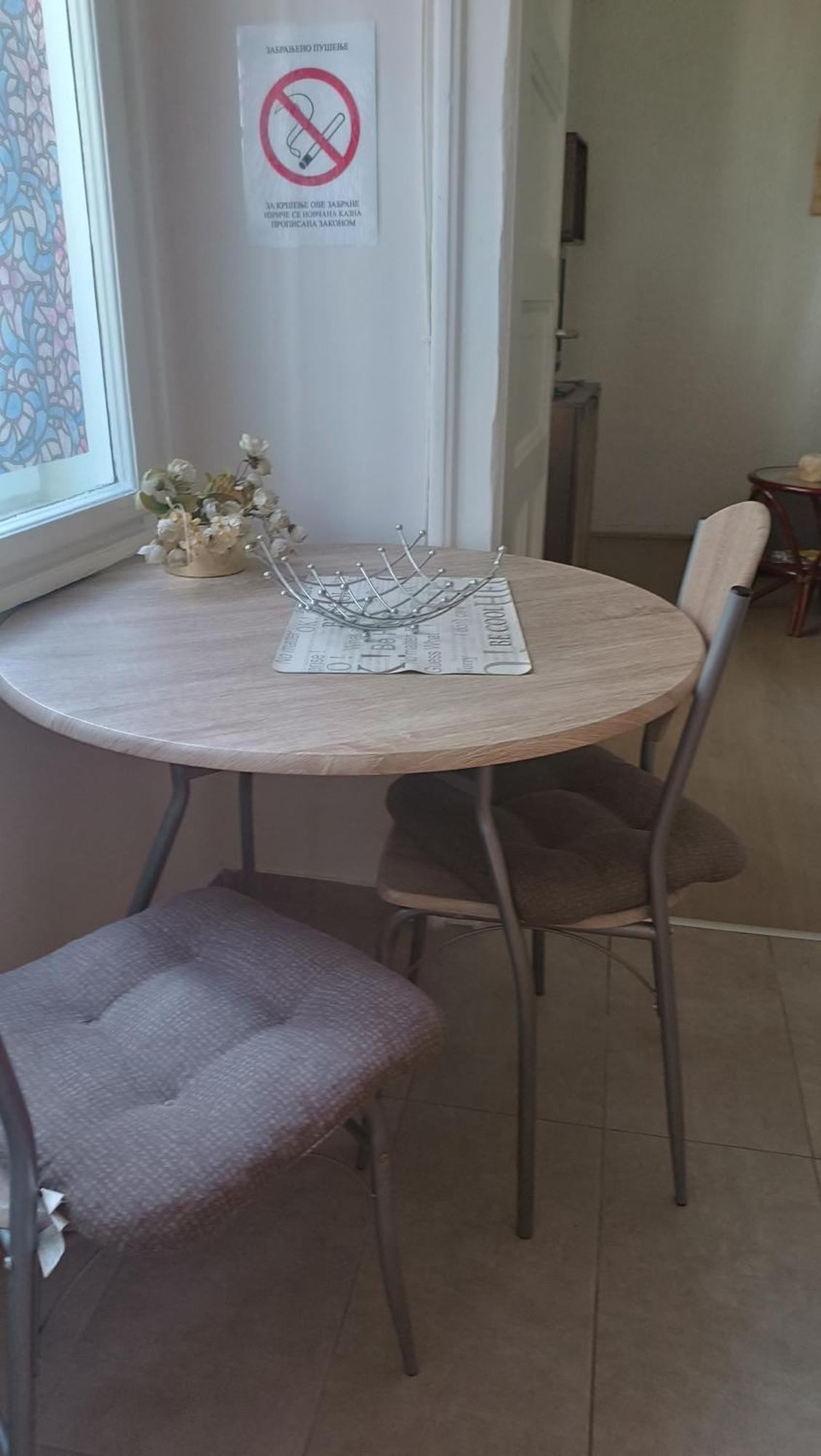 Jelena Apartment 베오그라드 외부 사진